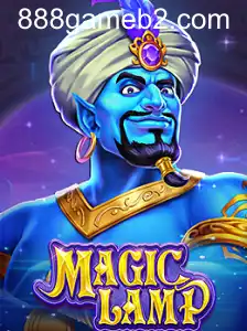 MagicLamp